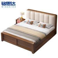 铭思达单人储物床