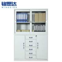 铭思达宽中六文件柜