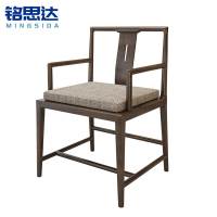 铭思达实木茶桌椅