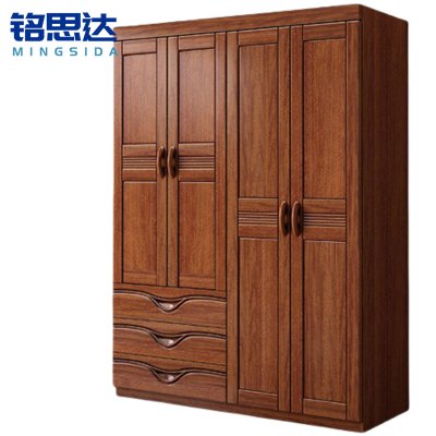 铭思达实木衣柜