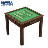 铭思达棋牌桌