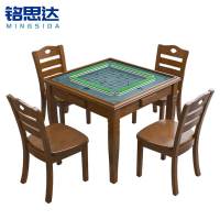 铭思达棋牌桌
