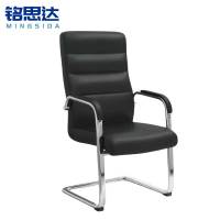 铭思达办公椅