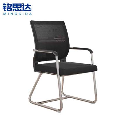 铭思达办公椅