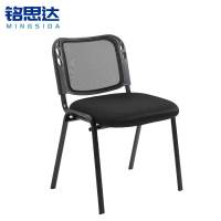 铭思达培训椅