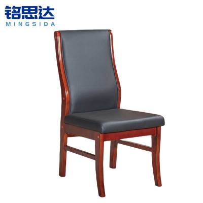 铭思达实木会议椅