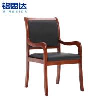 铭思达实木会议椅