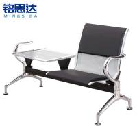 铭思达排椅