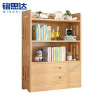 铭思达书架