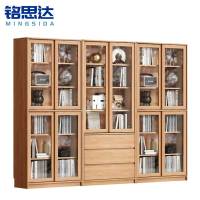 铭思达实木书柜