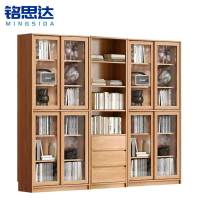 铭思达实木书柜