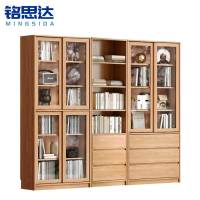 铭思达实木书柜