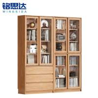 铭思达实木书柜