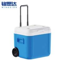 铭思达保温箱52L带拉杆个