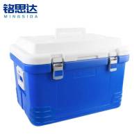 铭思达保温箱45L个