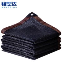 铭思达遮阳网4*4m张