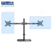 铭思达显示器支架双屏40cm个