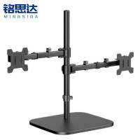 铭思达显示器支架底座款60cm个