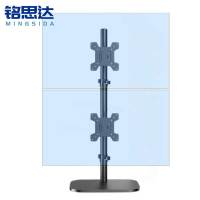 铭思达显示器支架上下双屏底座款个