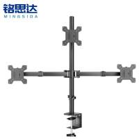 铭思达显示器支架三屏夹桌款个