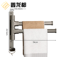 鑫龙都浴室毛巾架双杆个