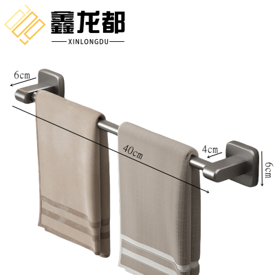 鑫龙都毛巾架单杆个