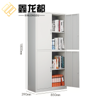 鑫龙都 办公柜通双节台