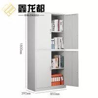 鑫龙都 办公柜通双节台