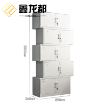 办公柜分五节台