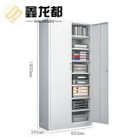 鑫龙都 文件柜对开台