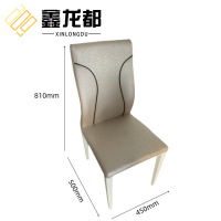 鑫龙都餐椅450*500*810mm张