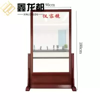 鑫龙都镜子仪容镜90*180cm个