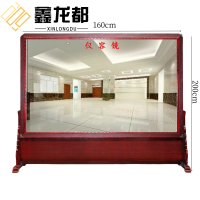 鑫龙都镜子仪容镜1.6米个