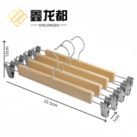 鑫龙都防滑裤架33.5cm个