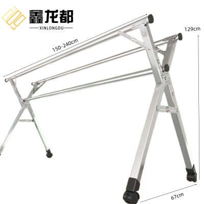 鑫龙都晾衣架三杆2.4m个