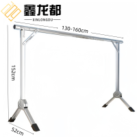 鑫龙都晾衣架160*52cm个