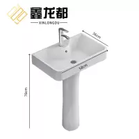 鑫龙都洗手池58*36cm套