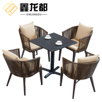鑫龙都户外桌椅4椅70cm套