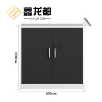 鑫龙都文件柜