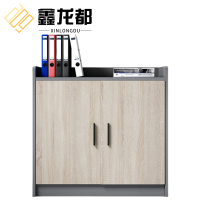 鑫龙都矮柜80cm个