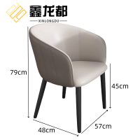 鑫龙都椅子57*48*79cm把