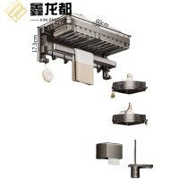 鑫龙都毛巾架四件套