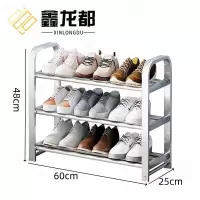 鑫龙都不锈钢鞋架