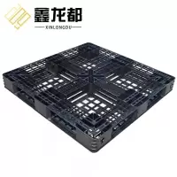 鑫龙都叉车托盘