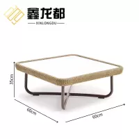 鑫龙都藤编茶几