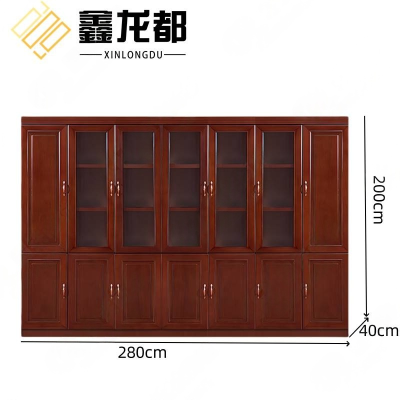 鑫龙都 文件柜 2.8米 台