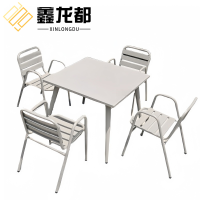 鑫龙都休闲桌椅