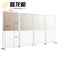 鑫龙都屏风隔断