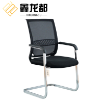 鑫龙都椅子弓形椅76cm把