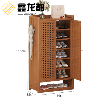 鑫龙都鞋柜竹质